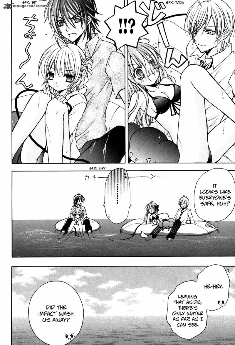 Tokyo Innocent Chapter 24 page 30