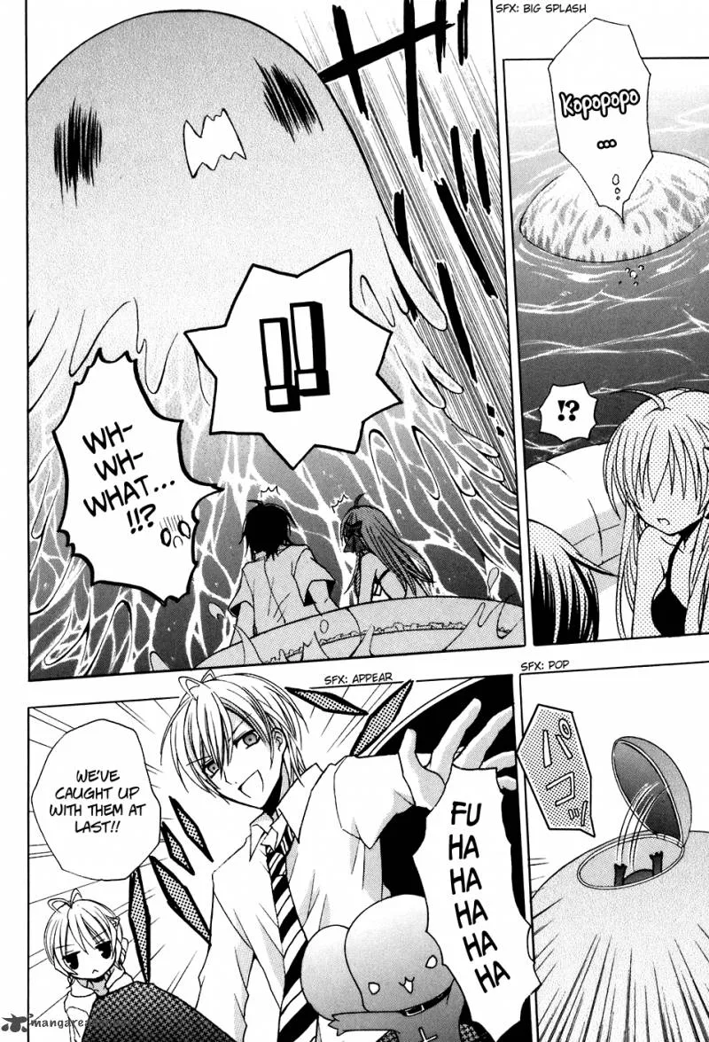 Tokyo Innocent Chapter 24 page 26
