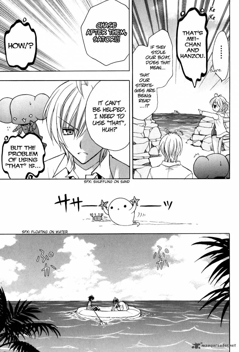 Tokyo Innocent Chapter 24 page 23
