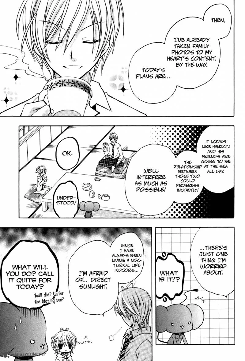 Tokyo Innocent Chapter 24 page 7