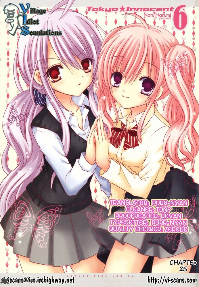 Tokyo Innocent Chapter 25 page 1