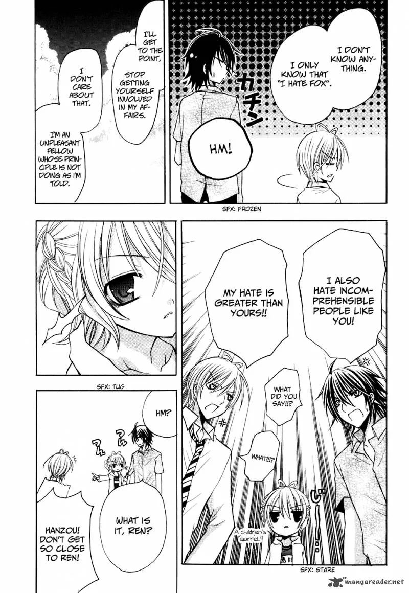 Tokyo Innocent Chapter 25 page 16