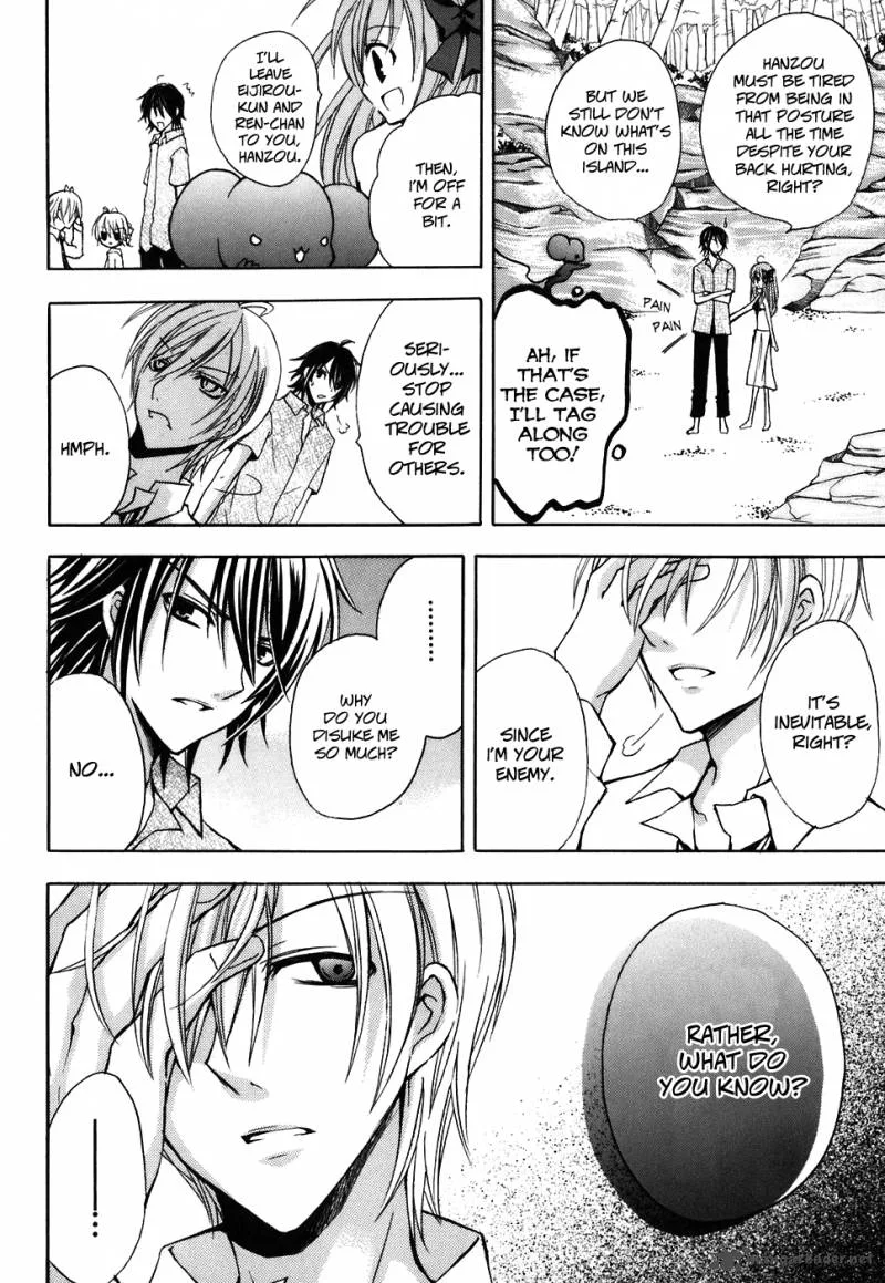 Tokyo Innocent Chapter 25 page 15