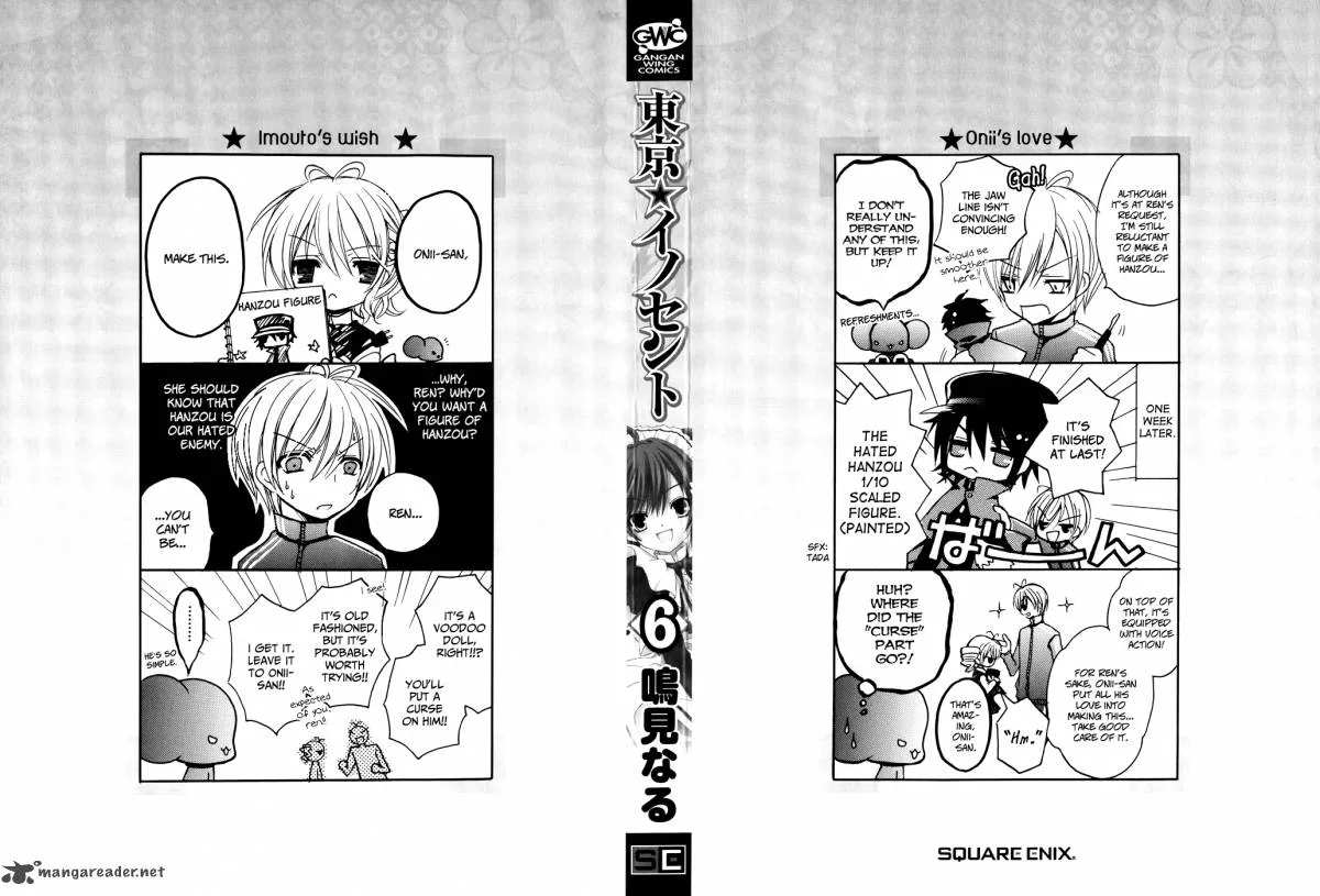 Tokyo Innocent Chapter 25 page 4