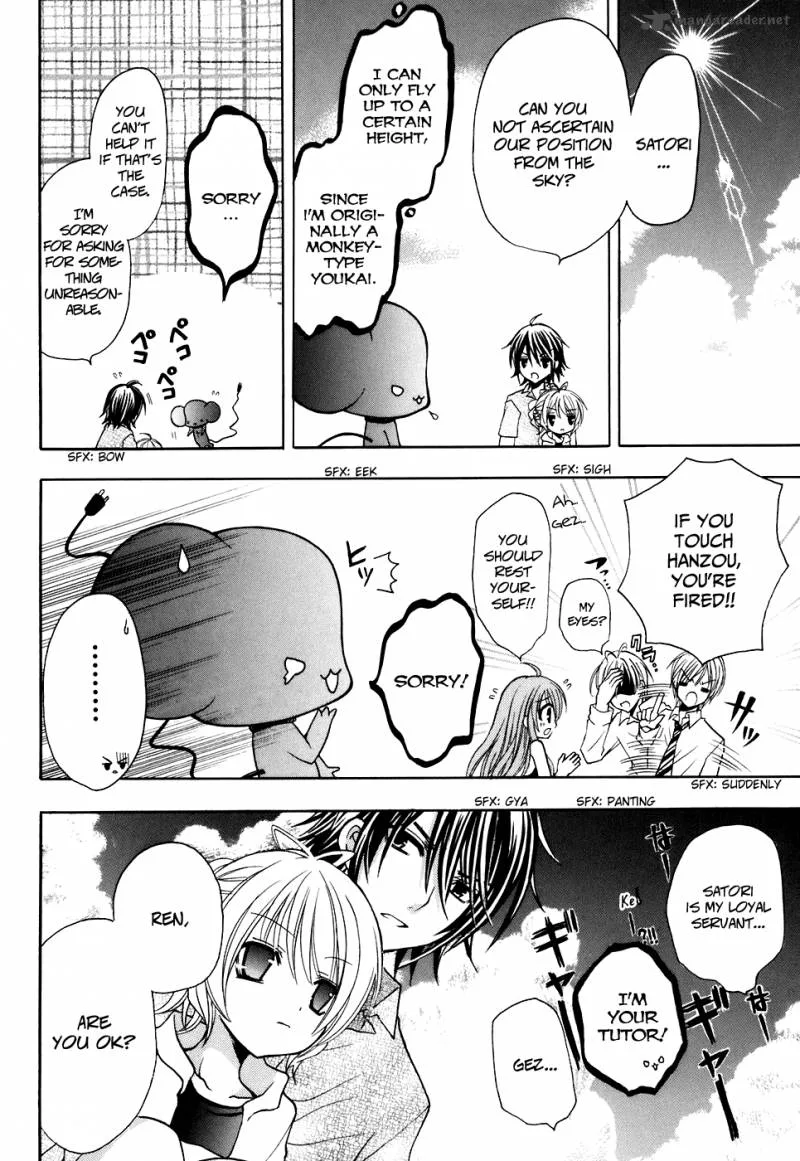 Tokyo Innocent Chapter 25 page 11