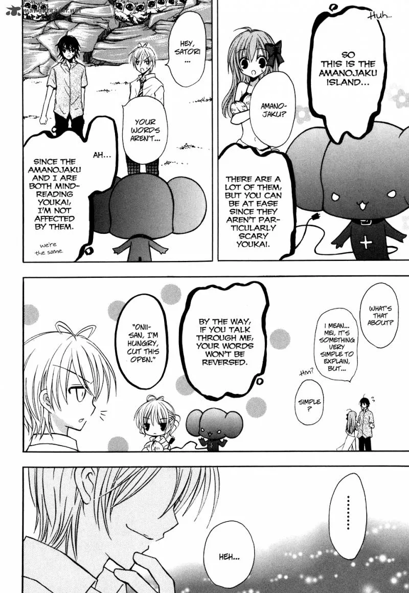 Tokyo Innocent Chapter 25 page 25