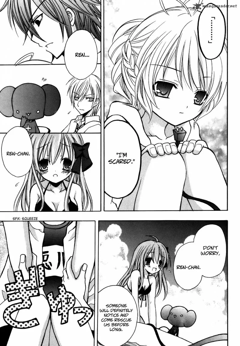 Tokyo Innocent Chapter 25 page 12