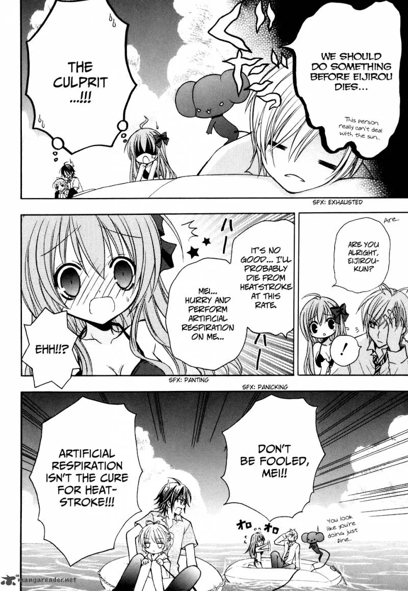 Tokyo Innocent Chapter 25 page 9