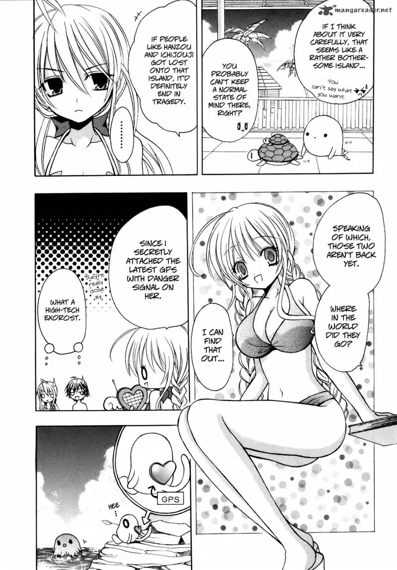 Tokyo Innocent Chapter 25 page 22