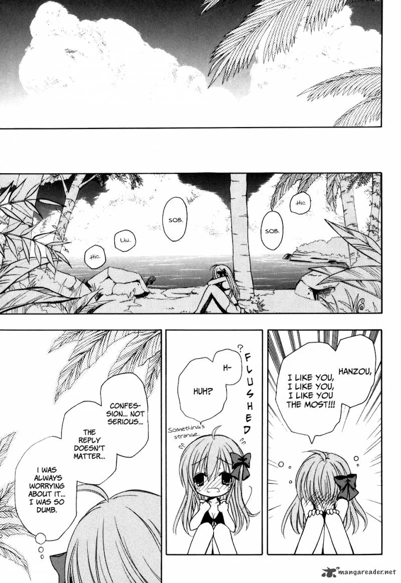 Tokyo Innocent Chapter 25 page 32