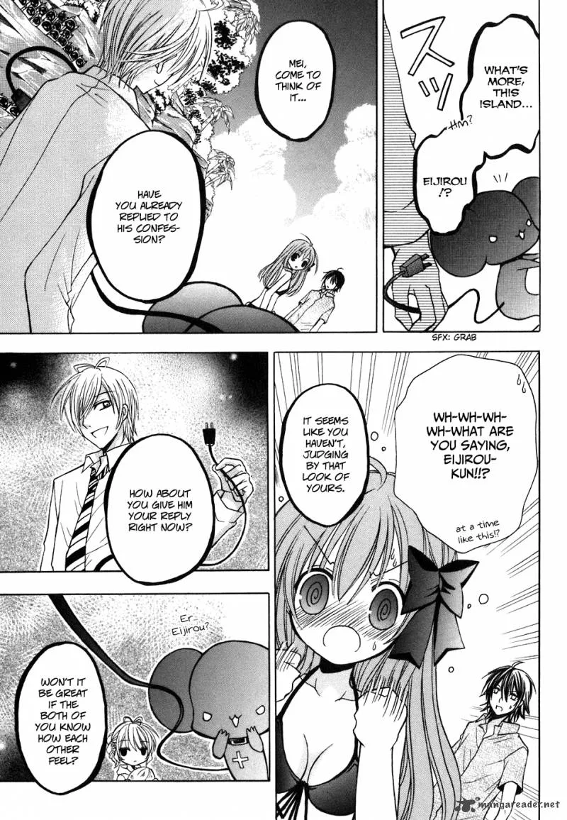 Tokyo Innocent Chapter 25 page 26
