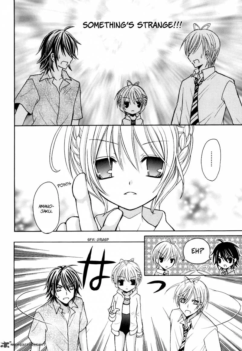 Tokyo Innocent Chapter 25 page 19