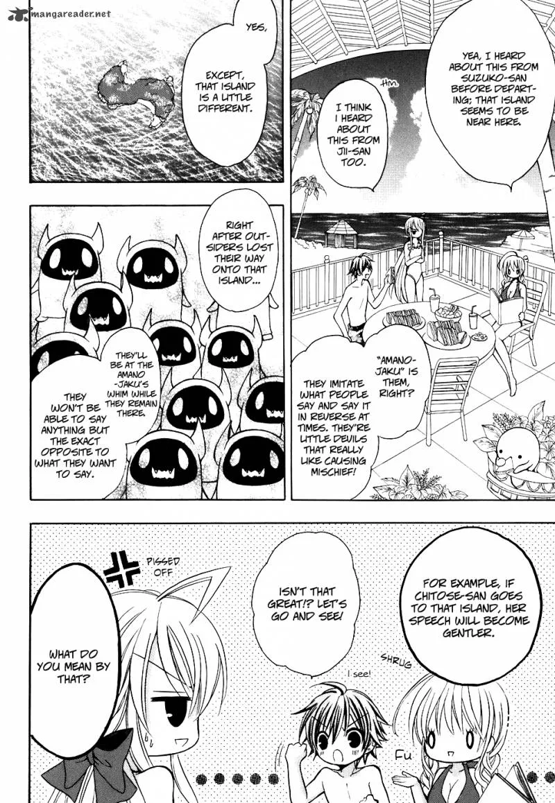 Tokyo Innocent Chapter 25 page 21