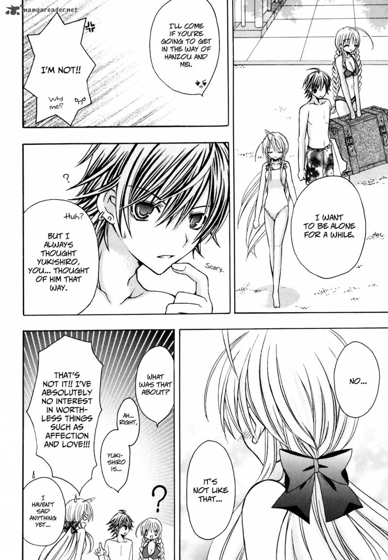 Tokyo Innocent Chapter 25 page 35