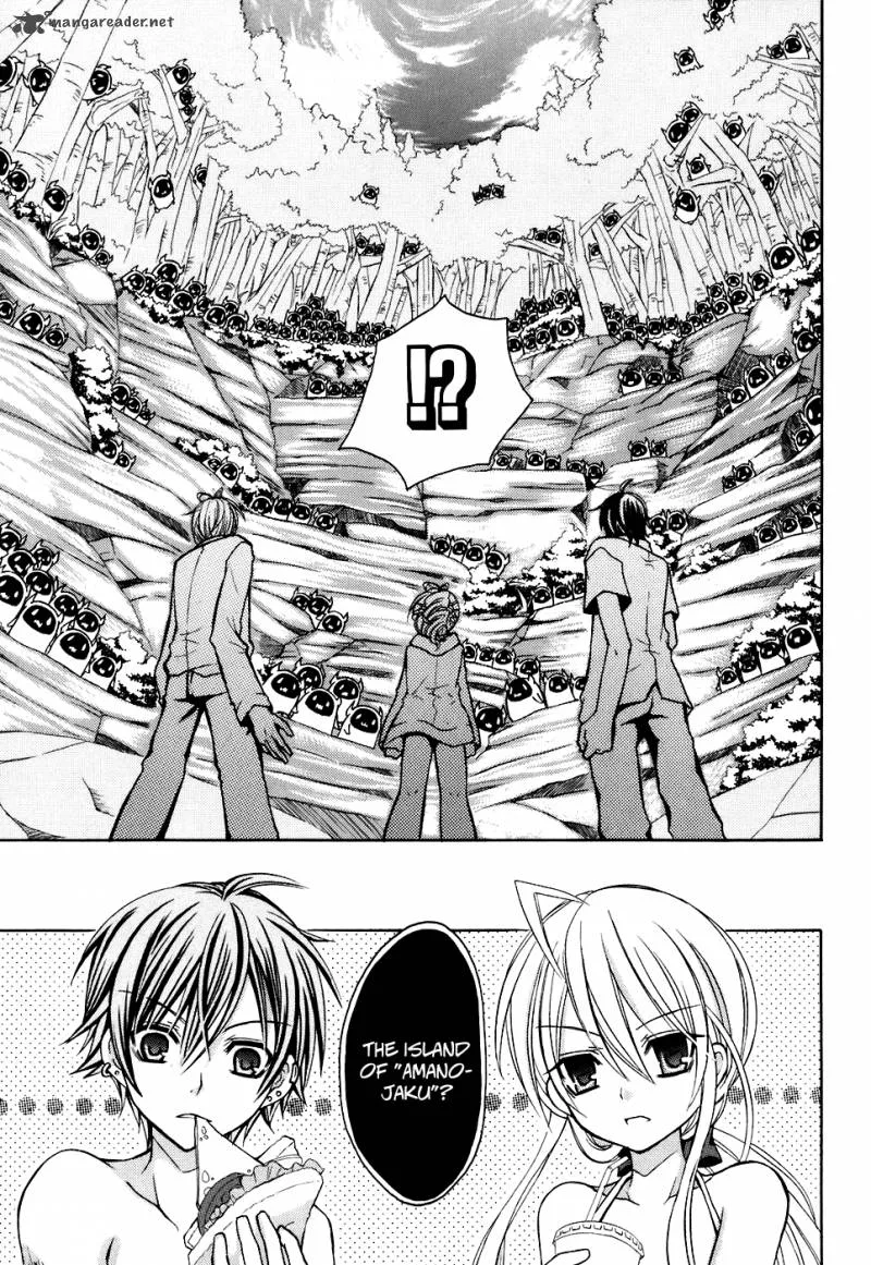 Tokyo Innocent Chapter 25 page 20