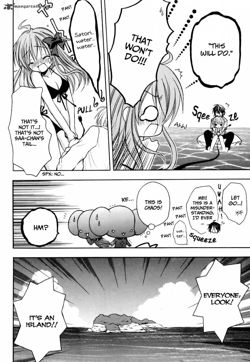 Tokyo Innocent Chapter 25 page 13