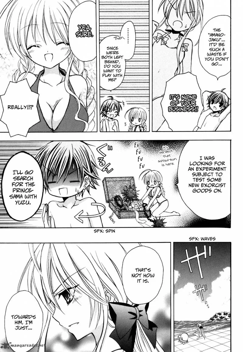 Tokyo Innocent Chapter 25 page 36