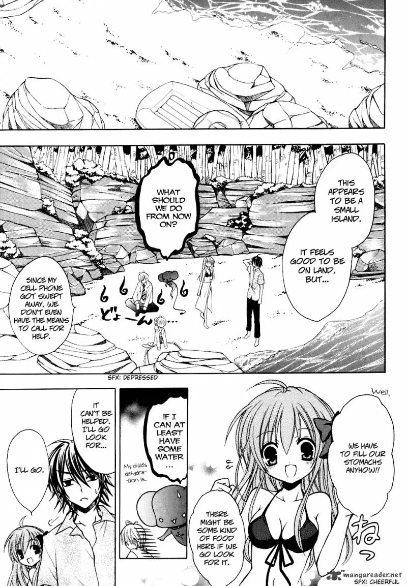 Tokyo Innocent Chapter 25 page 14