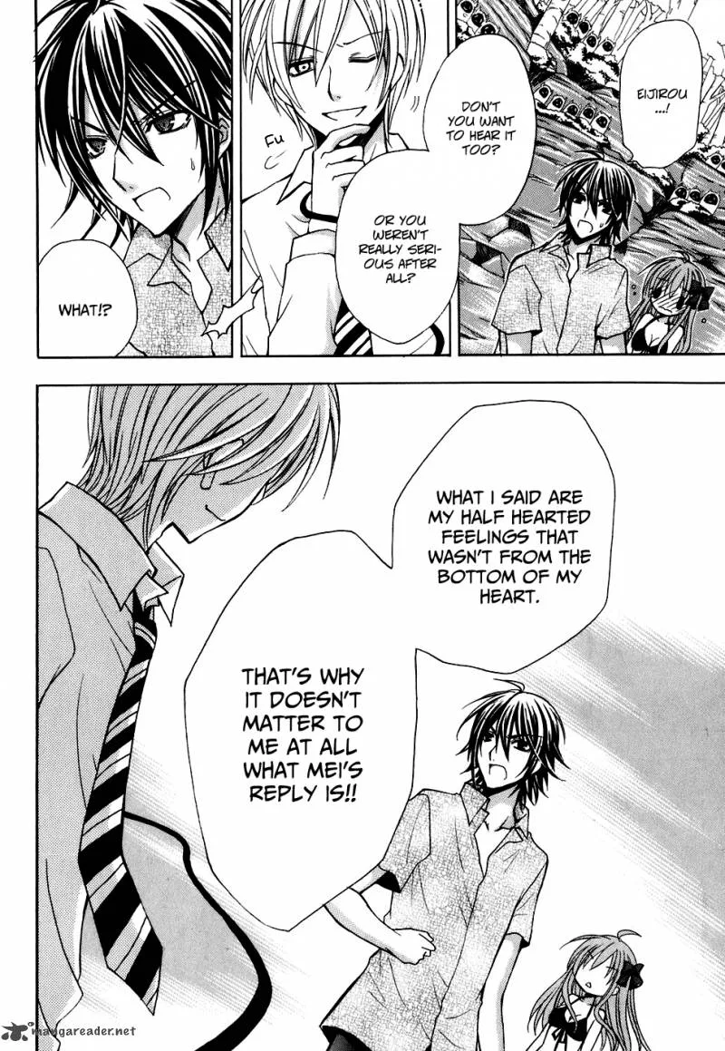 Tokyo Innocent Chapter 25 page 27