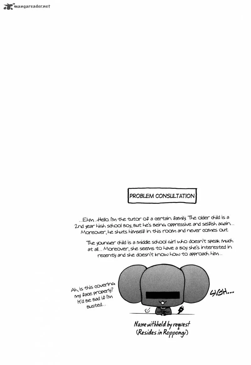 Tokyo Innocent Chapter 26 page 34