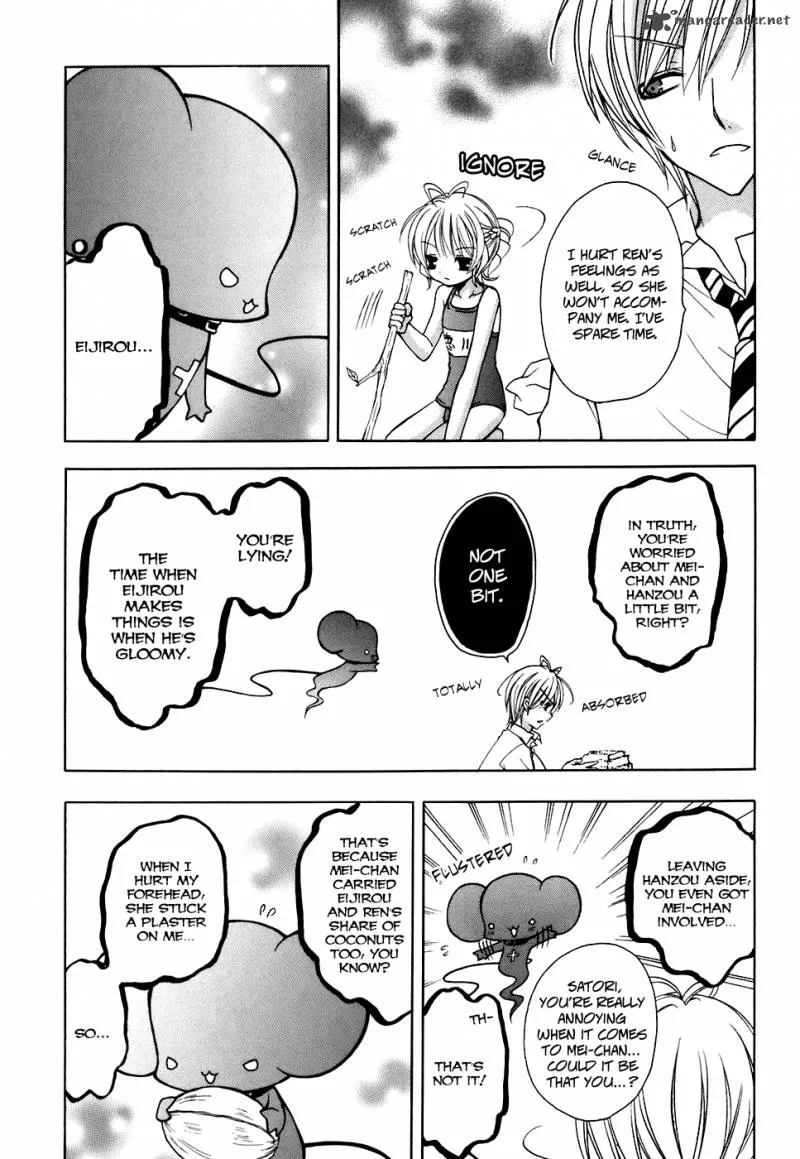 Tokyo Innocent Chapter 26 page 7