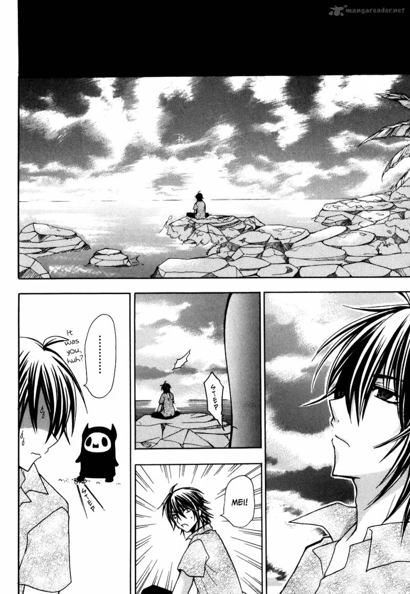 Tokyo Innocent Chapter 26 page 24