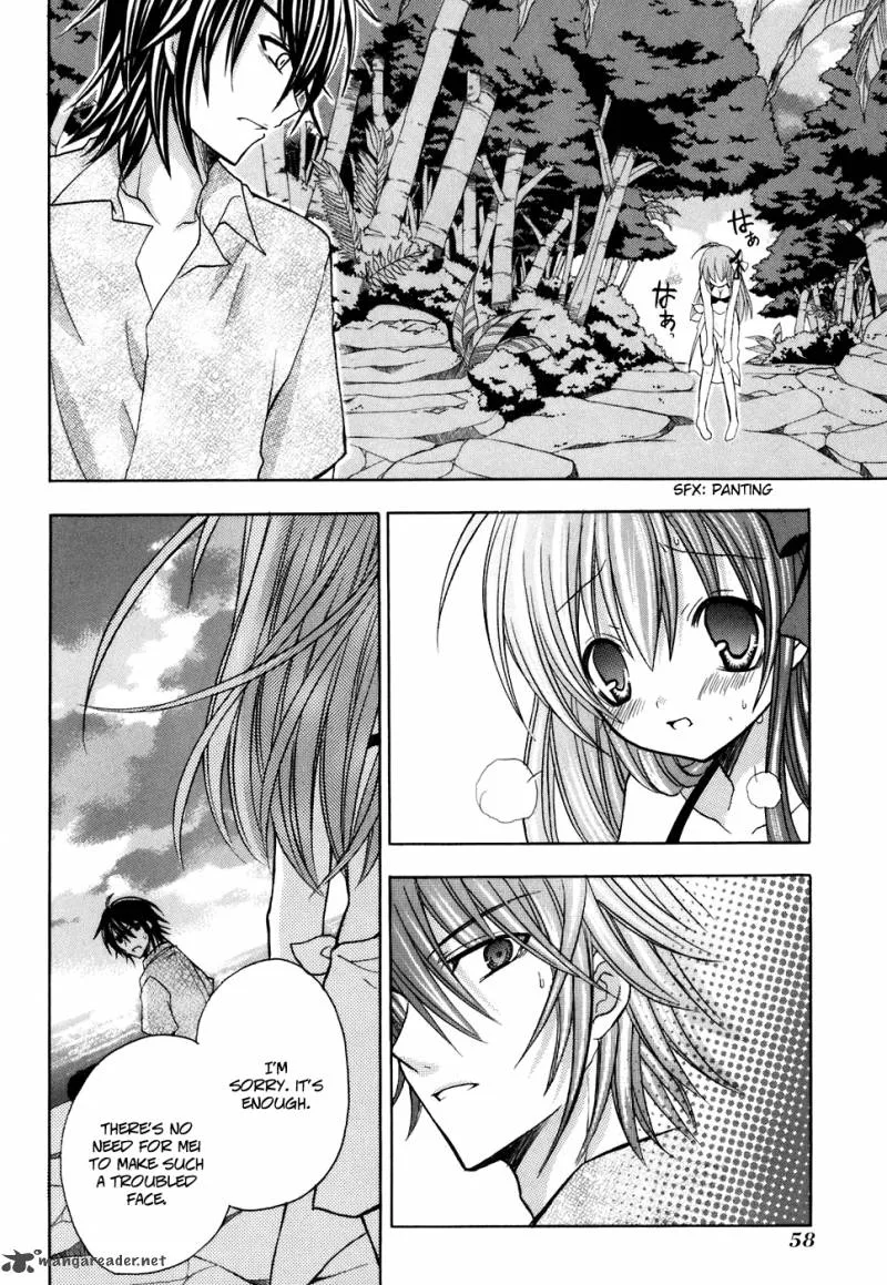 Tokyo Innocent Chapter 26 page 26
