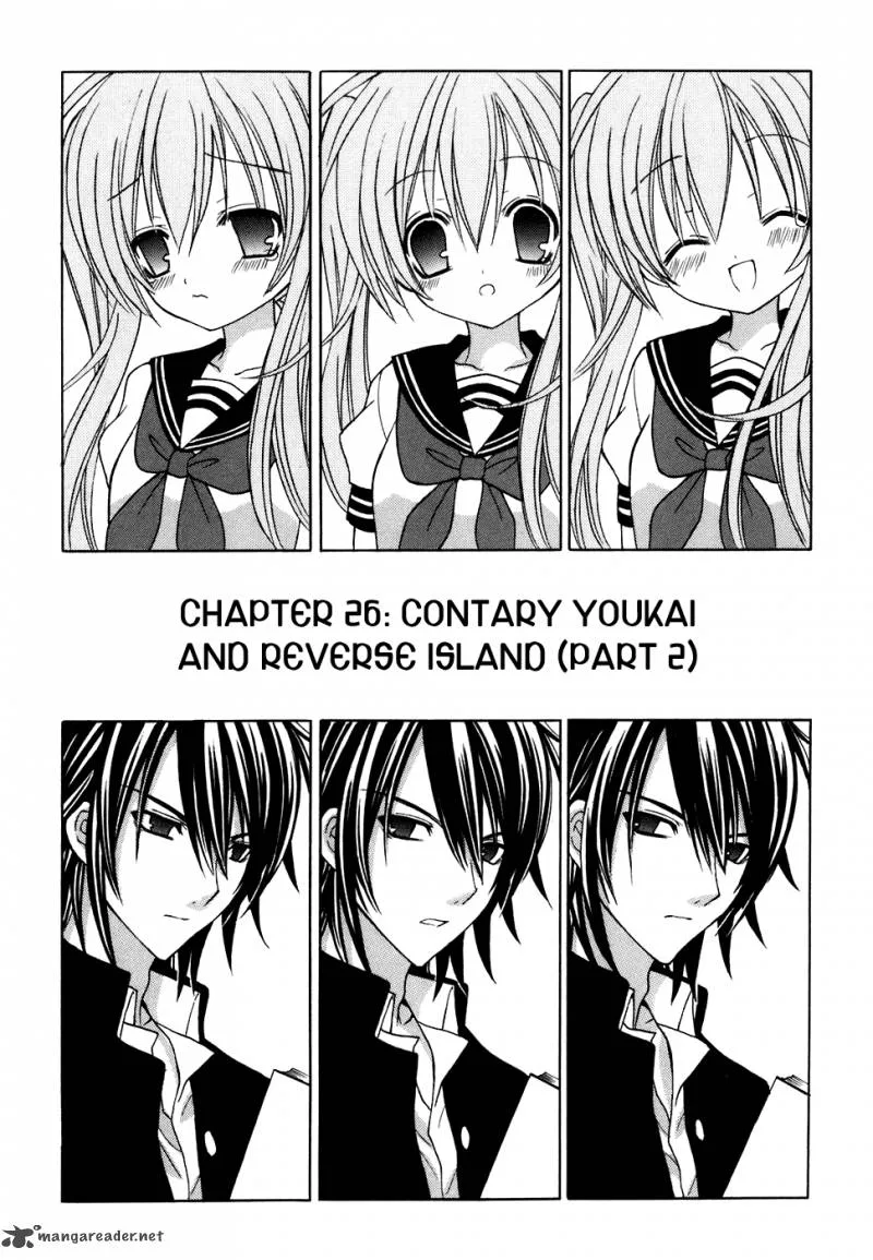 Tokyo Innocent Chapter 26 page 4