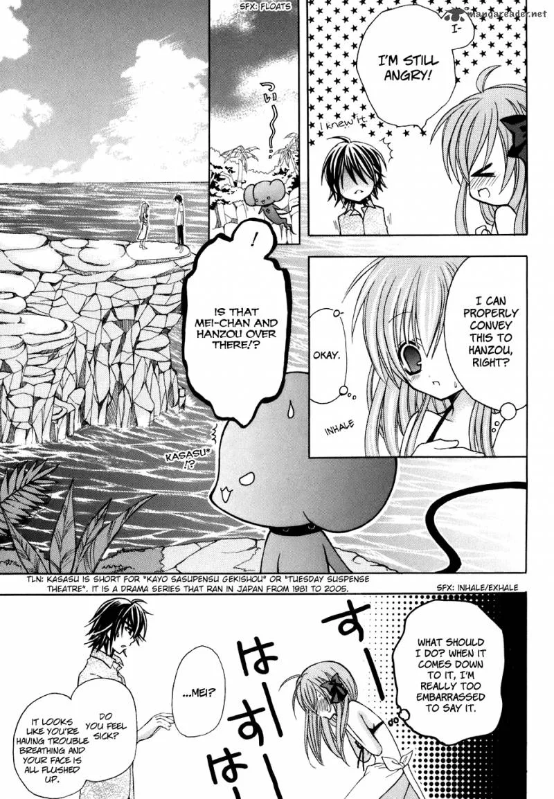 Tokyo Innocent Chapter 26 page 19