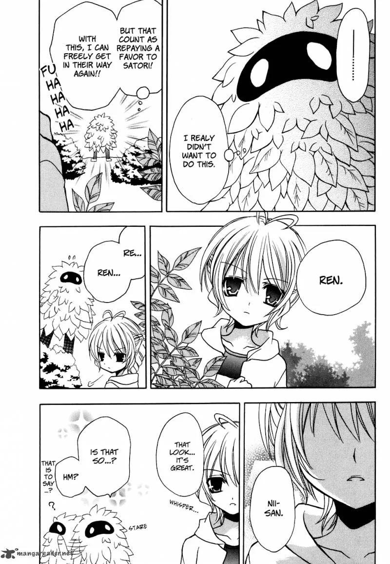 Tokyo Innocent Chapter 26 page 15