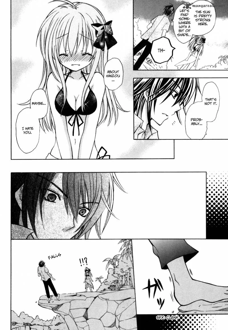 Tokyo Innocent Chapter 26 page 20