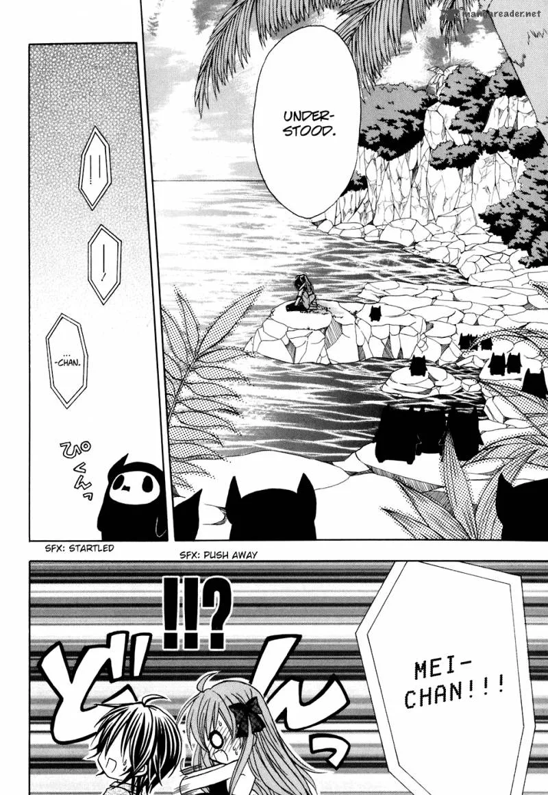 Tokyo Innocent Chapter 26 page 30