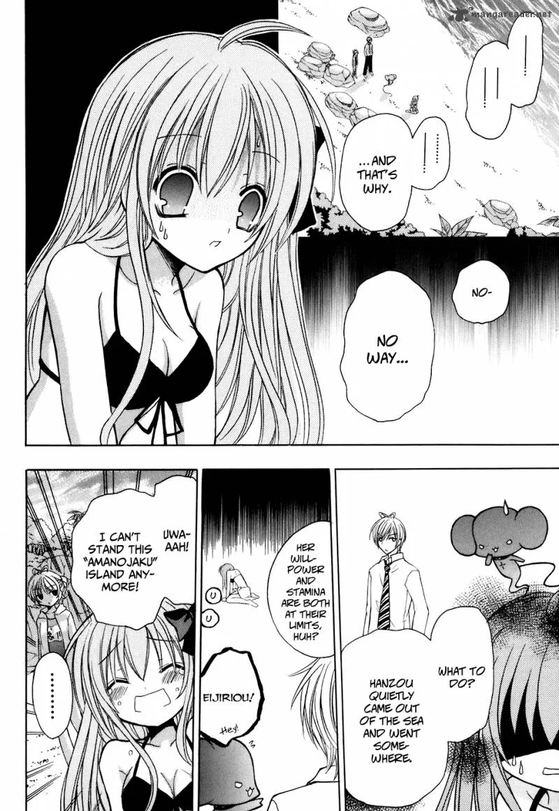 Tokyo Innocent Chapter 26 page 22
