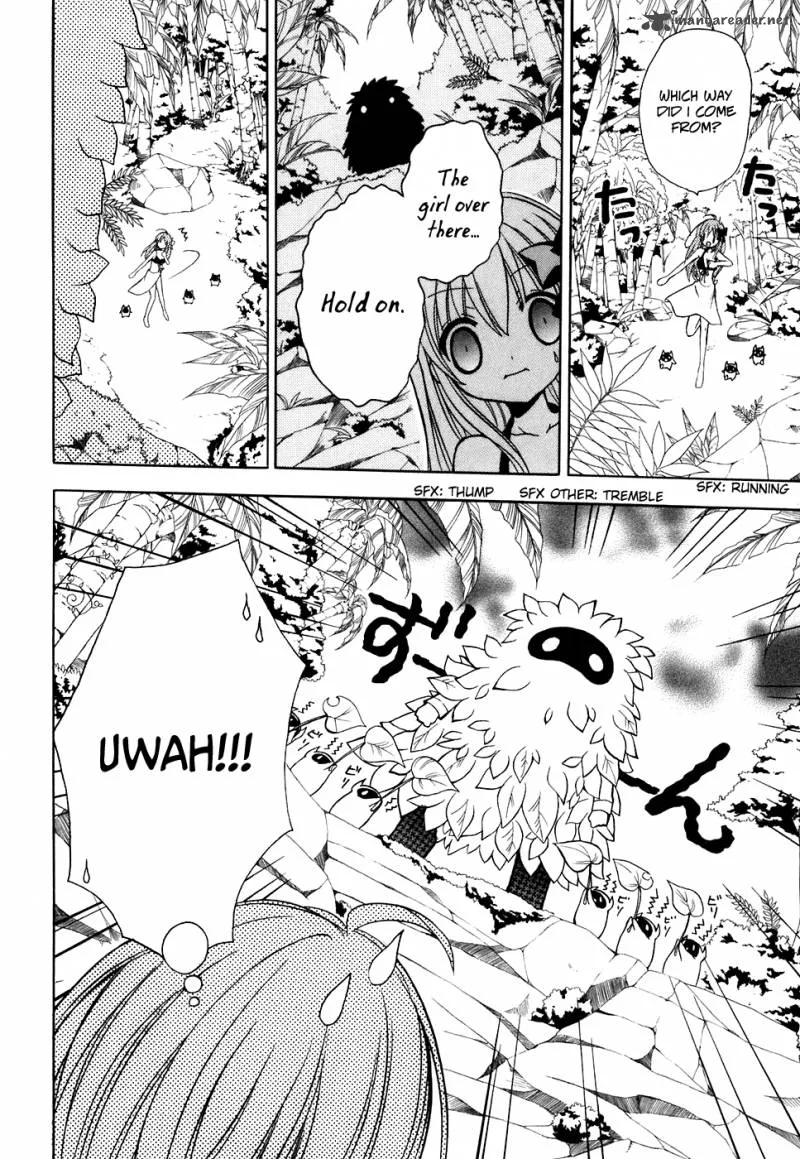 Tokyo Innocent Chapter 26 page 12