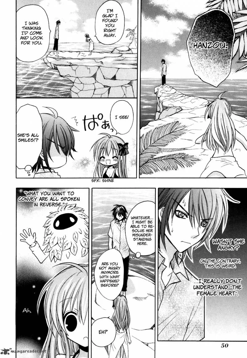 Tokyo Innocent Chapter 26 page 18