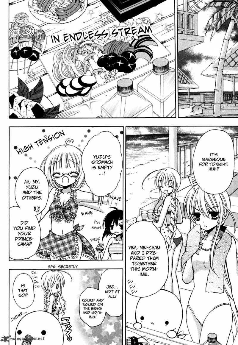 Tokyo Innocent Chapter 26 page 16