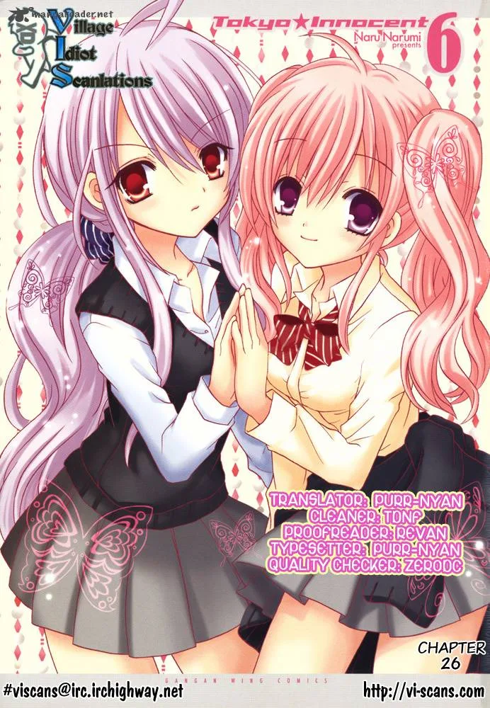 Tokyo Innocent Chapter 26 page 1