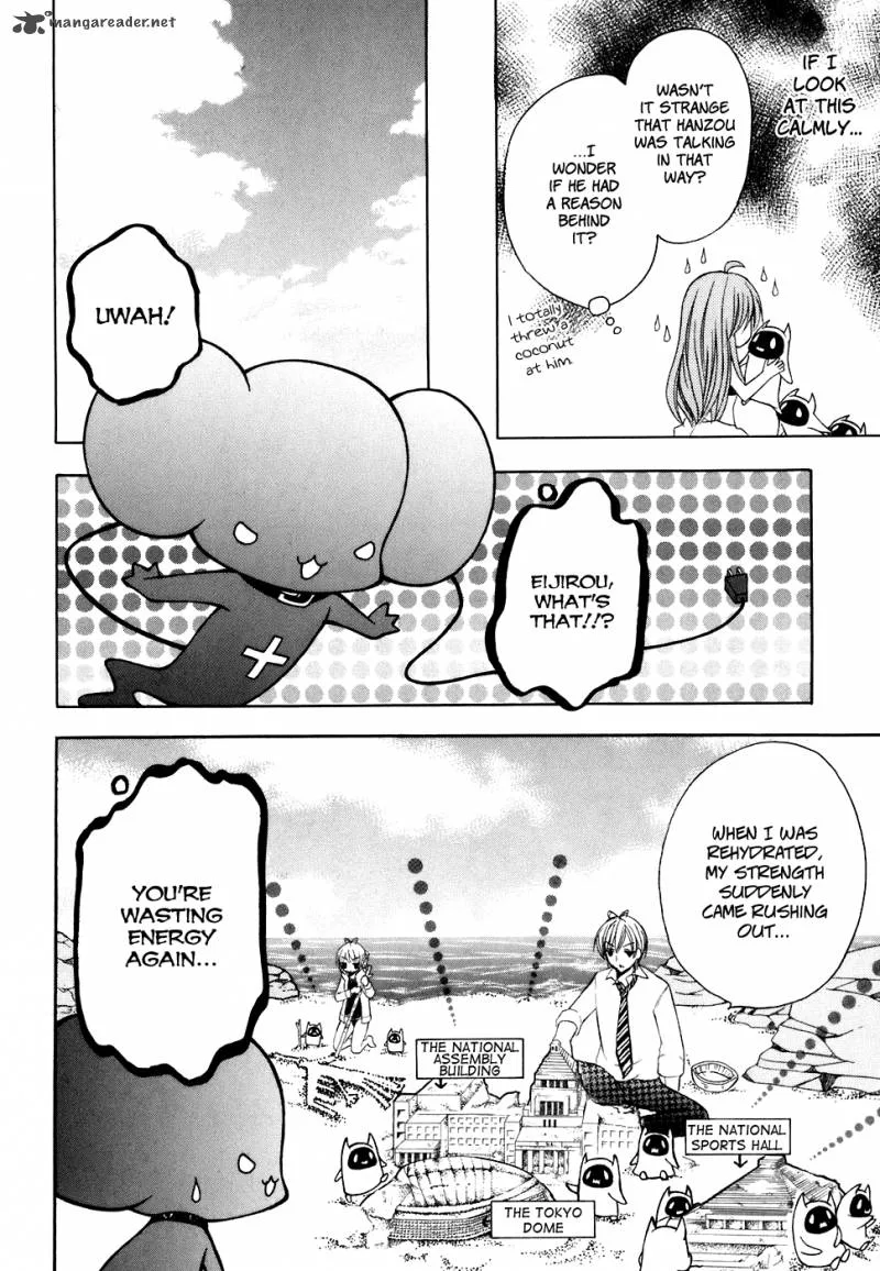 Tokyo Innocent Chapter 26 page 6
