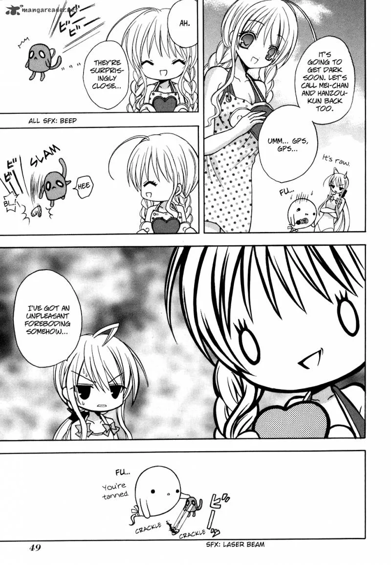 Tokyo Innocent Chapter 26 page 17