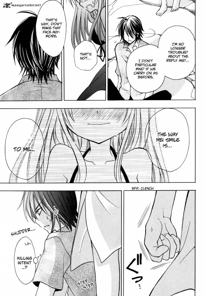 Tokyo Innocent Chapter 26 page 27