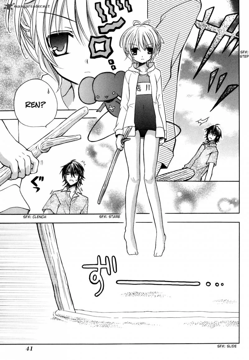 Tokyo Innocent Chapter 26 page 9