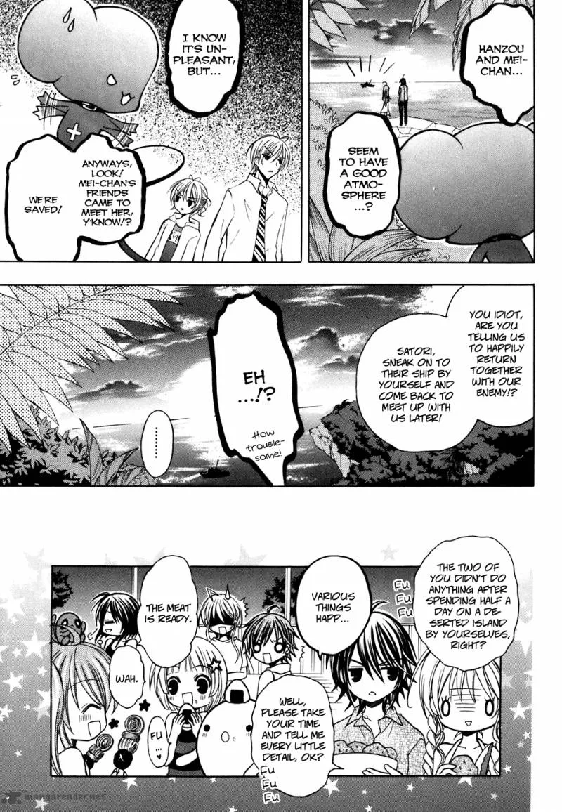 Tokyo Innocent Chapter 26 page 33