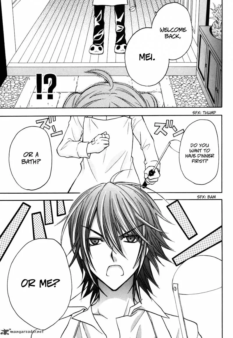 Tokyo Innocent Chapter 27 page 25