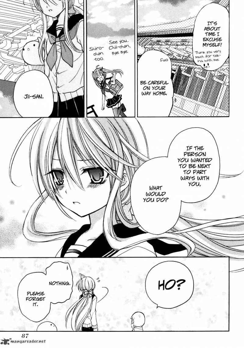 Tokyo Innocent Chapter 27 page 23