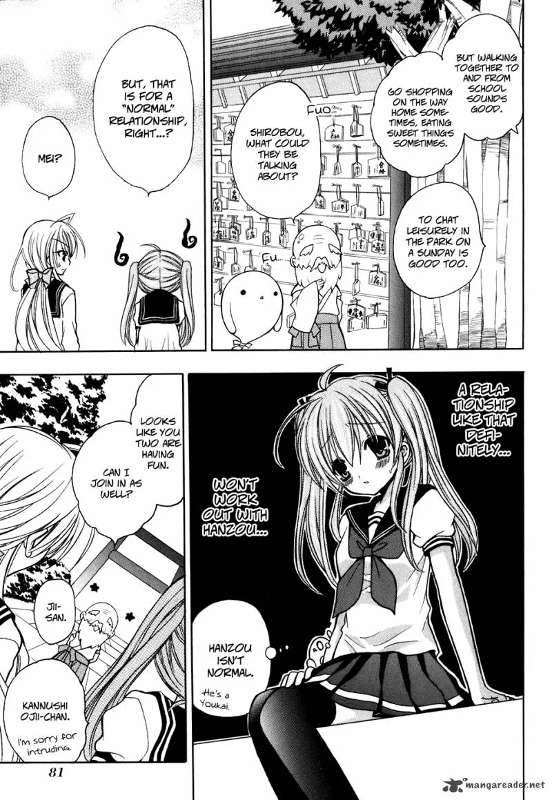 Tokyo Innocent Chapter 27 page 17