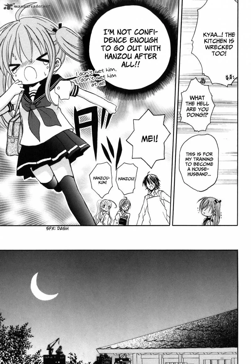Tokyo Innocent Chapter 27 page 27