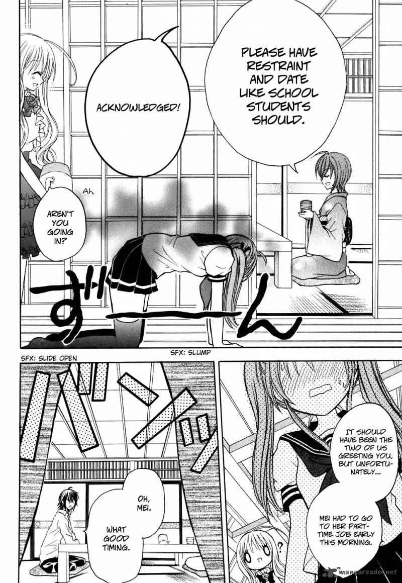 Tokyo Innocent Chapter 27 page 6