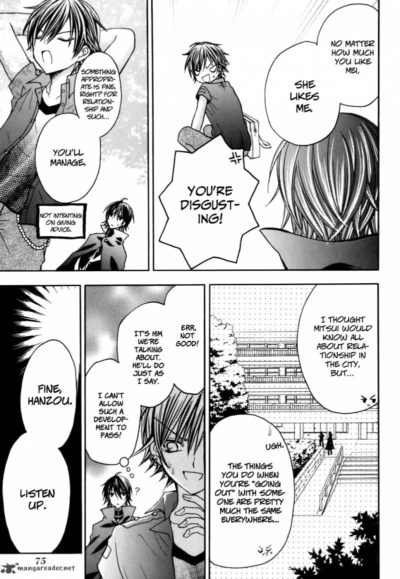 Tokyo Innocent Chapter 27 page 11