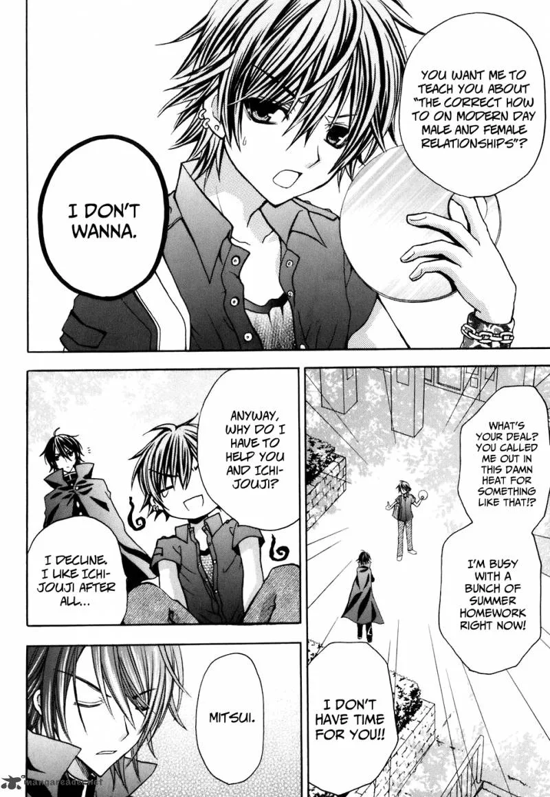 Tokyo Innocent Chapter 27 page 10