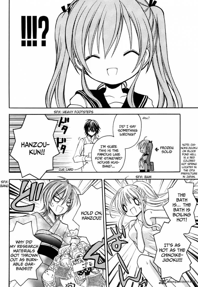 Tokyo Innocent Chapter 27 page 26